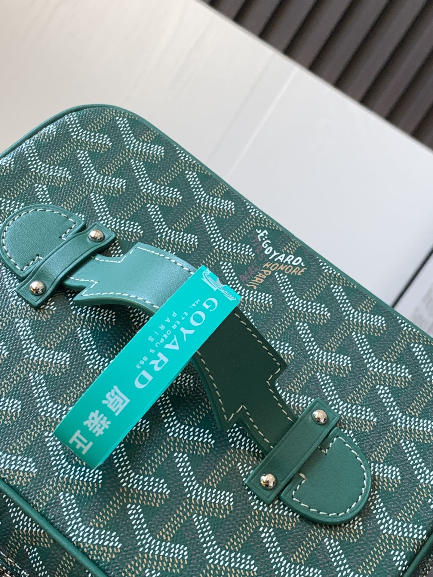 Goyard/Muse-Make-up-Green/img_006