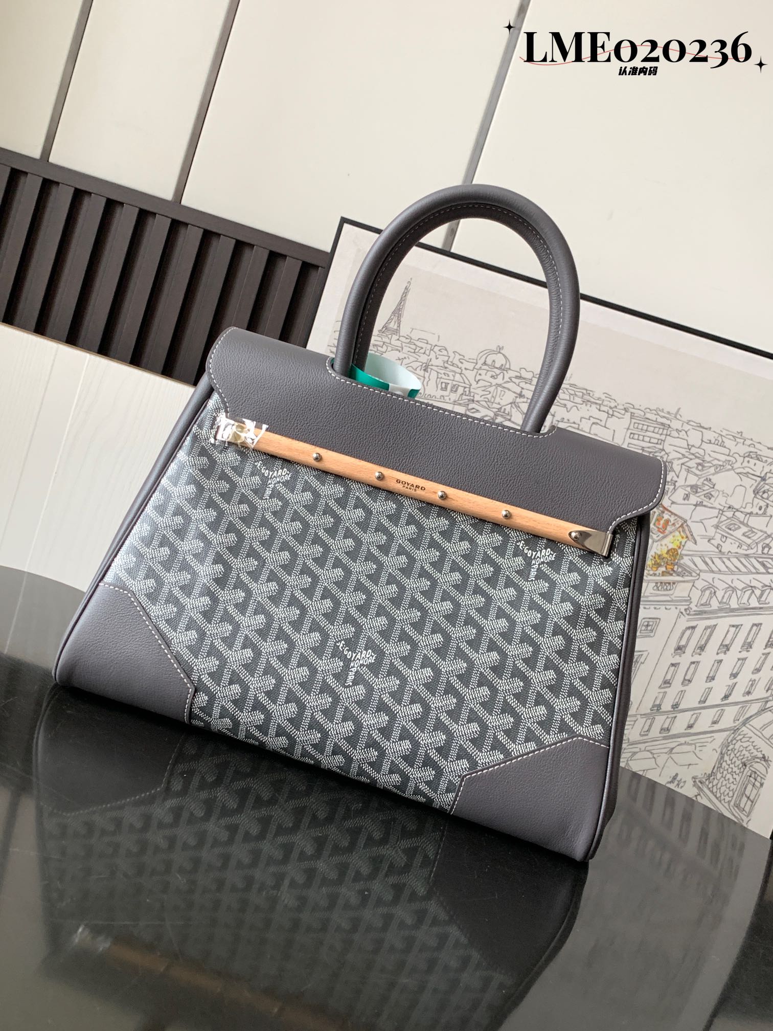 Goyard/Saïgon-Tote-34x25cm-Grey/img_003