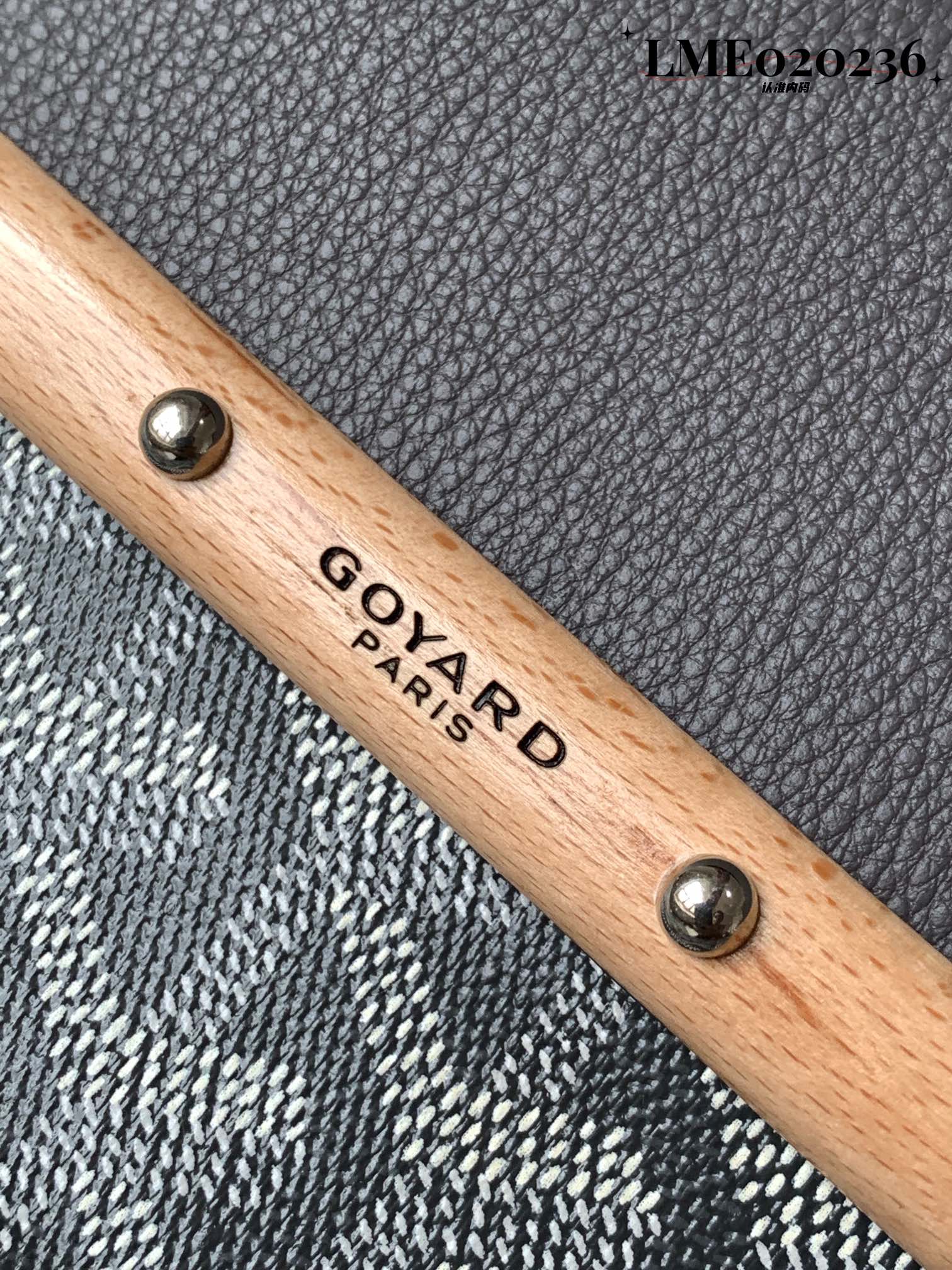 Goyard/Saïgon-Tote-34x25cm-Grey/img_006