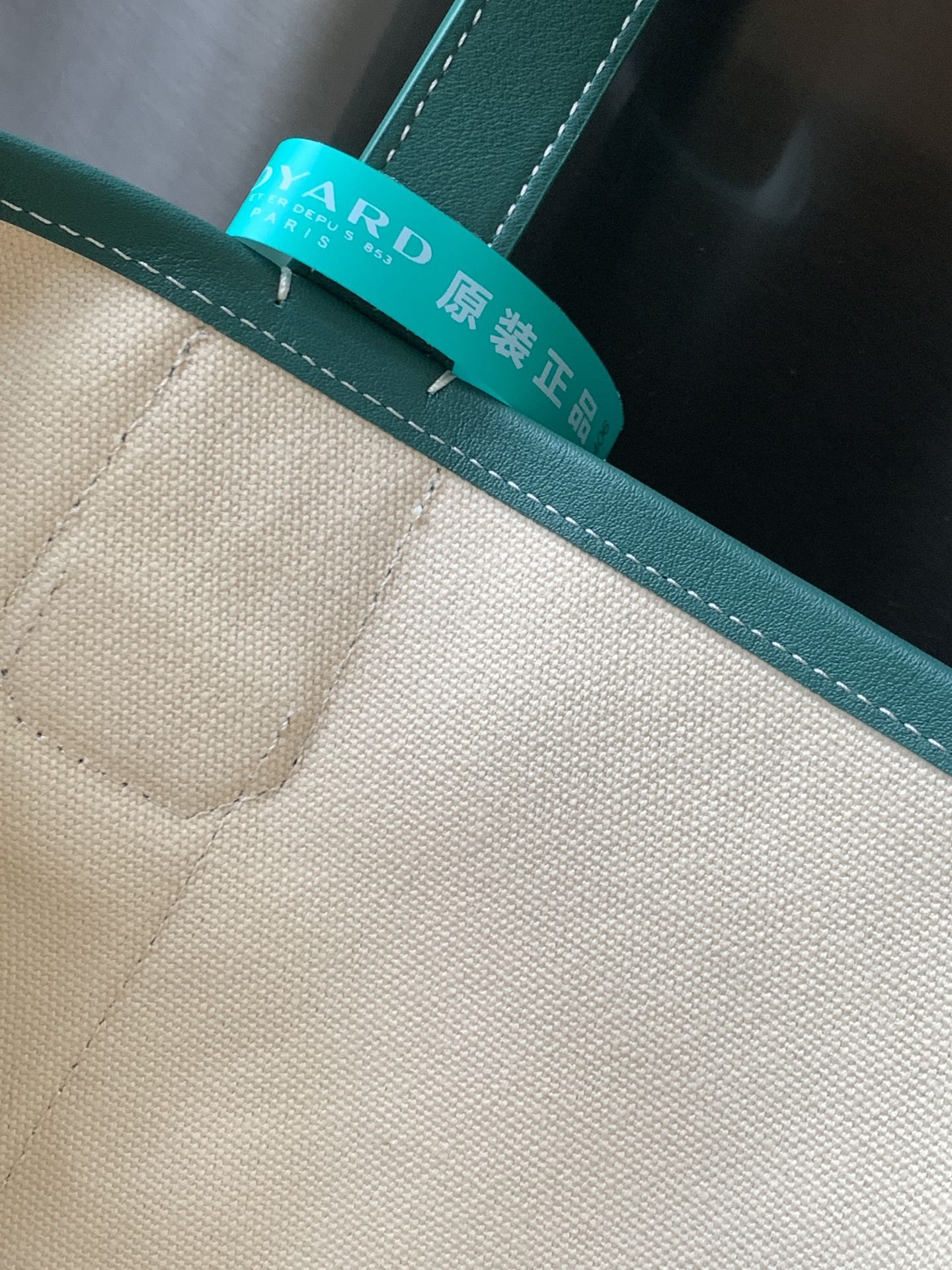 Goyard/VILLETTE-Tote-45x32cm-Green/img_008